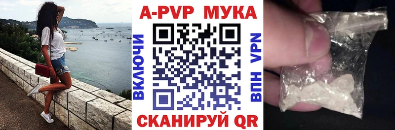 Цена Красавино гидра tor  MDMA  КЕТАМИН  МЕФ  Марихуана  Cocaine 
