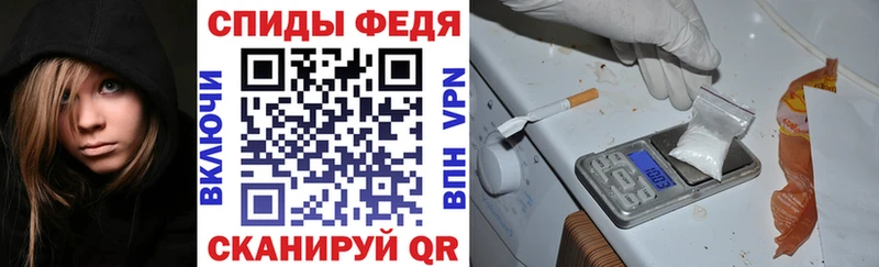 купить закладку  Красавино  АМФ 97% 