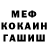 Кетамин VHQ Randerson Silva