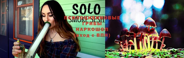 прущая мука Елизово