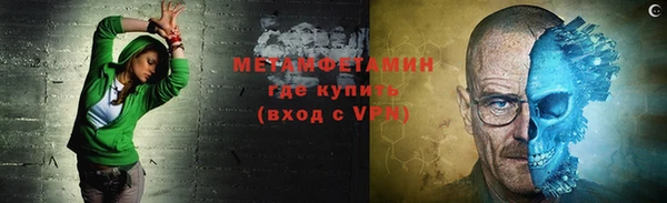 кокаин колумбия Иннополис