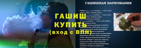 мдма Зеленодольск