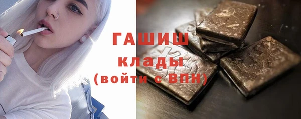 2c-b Дмитриев