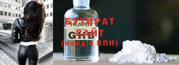 кокс Инсар