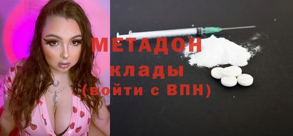 прущие грибы Зерноград