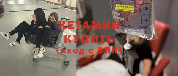 мдма Зеленодольск