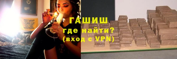 прущая мука Елизово