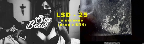mdma Елабуга