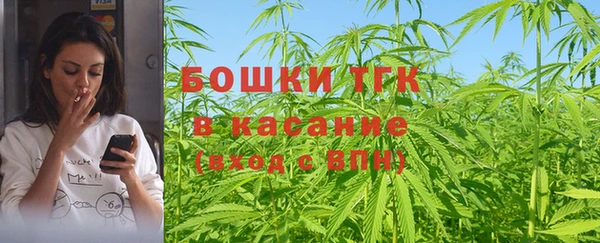 прущая мука Елизово