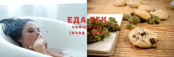 mdma Елабуга