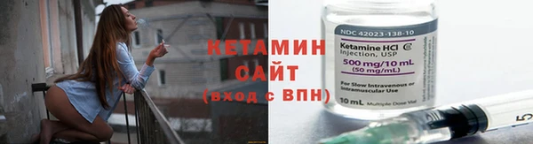 мдма Зеленодольск