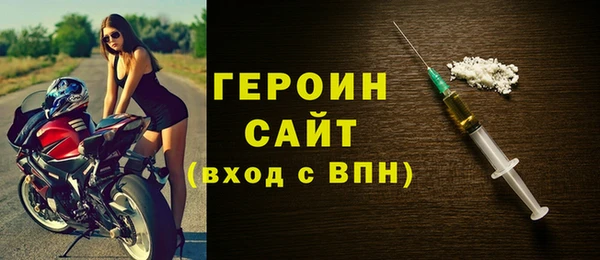 мдма Зеленодольск