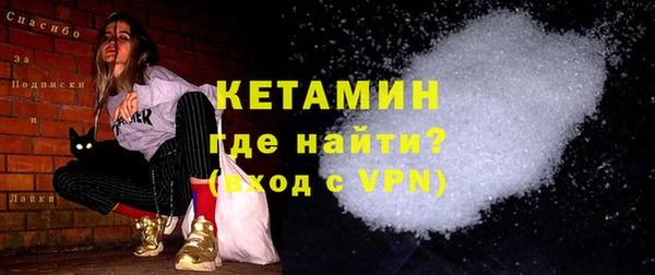 mdma Елабуга