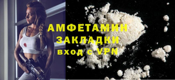 прущая мука Елизово